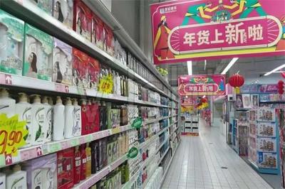 掌握這些方法，日用百貨店鋪推廣賺錢(qián)兩不誤