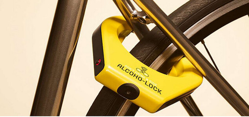 Alcoho-Lock測(cè)醉自行車鎖 通過(guò)測(cè)試才能開鎖，科技守護(hù)安全出行